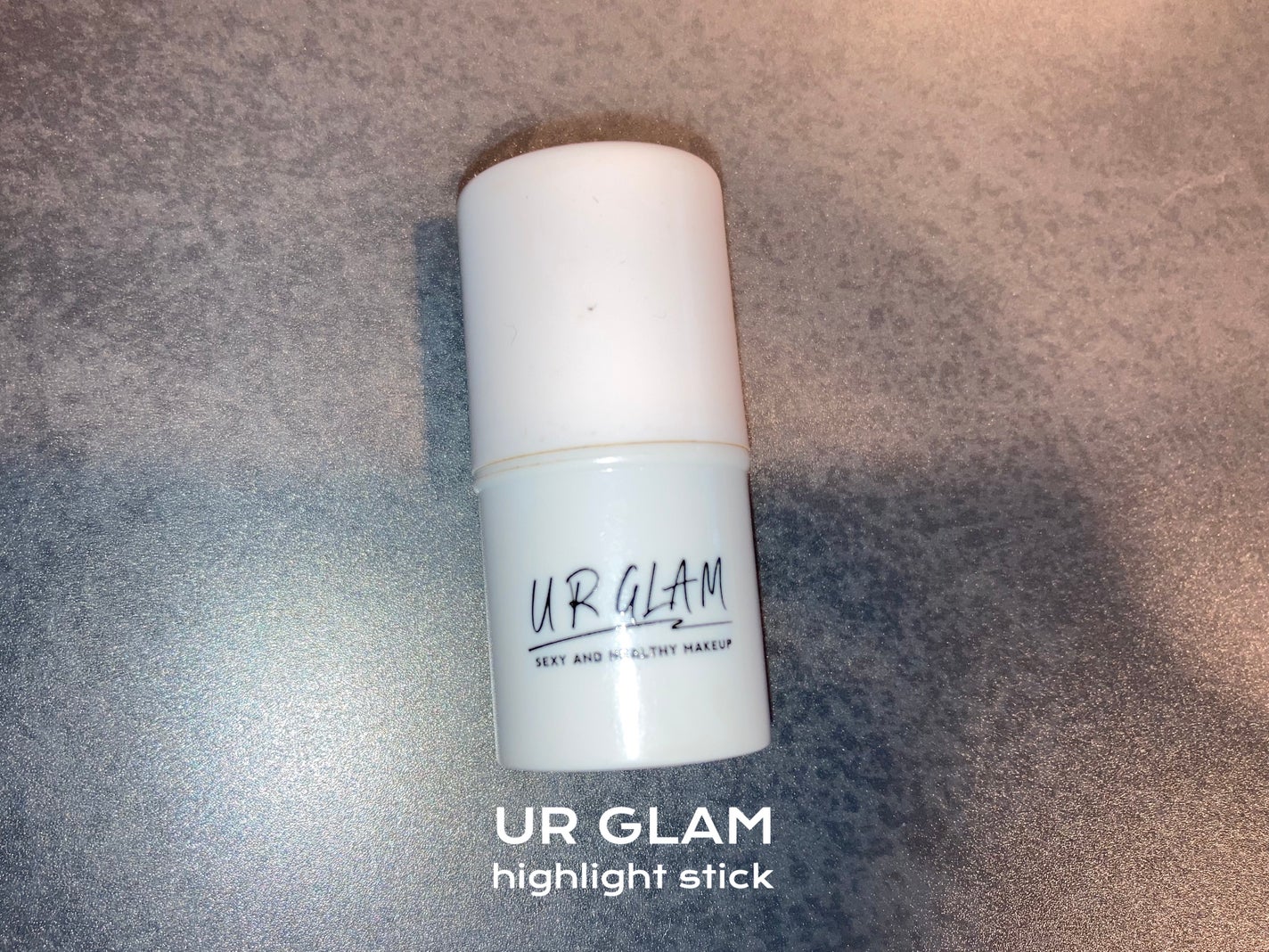 UR GLAM ハイライタースティック/U R GLAM/スティックハイライトを使ったクチコミ(1枚目)