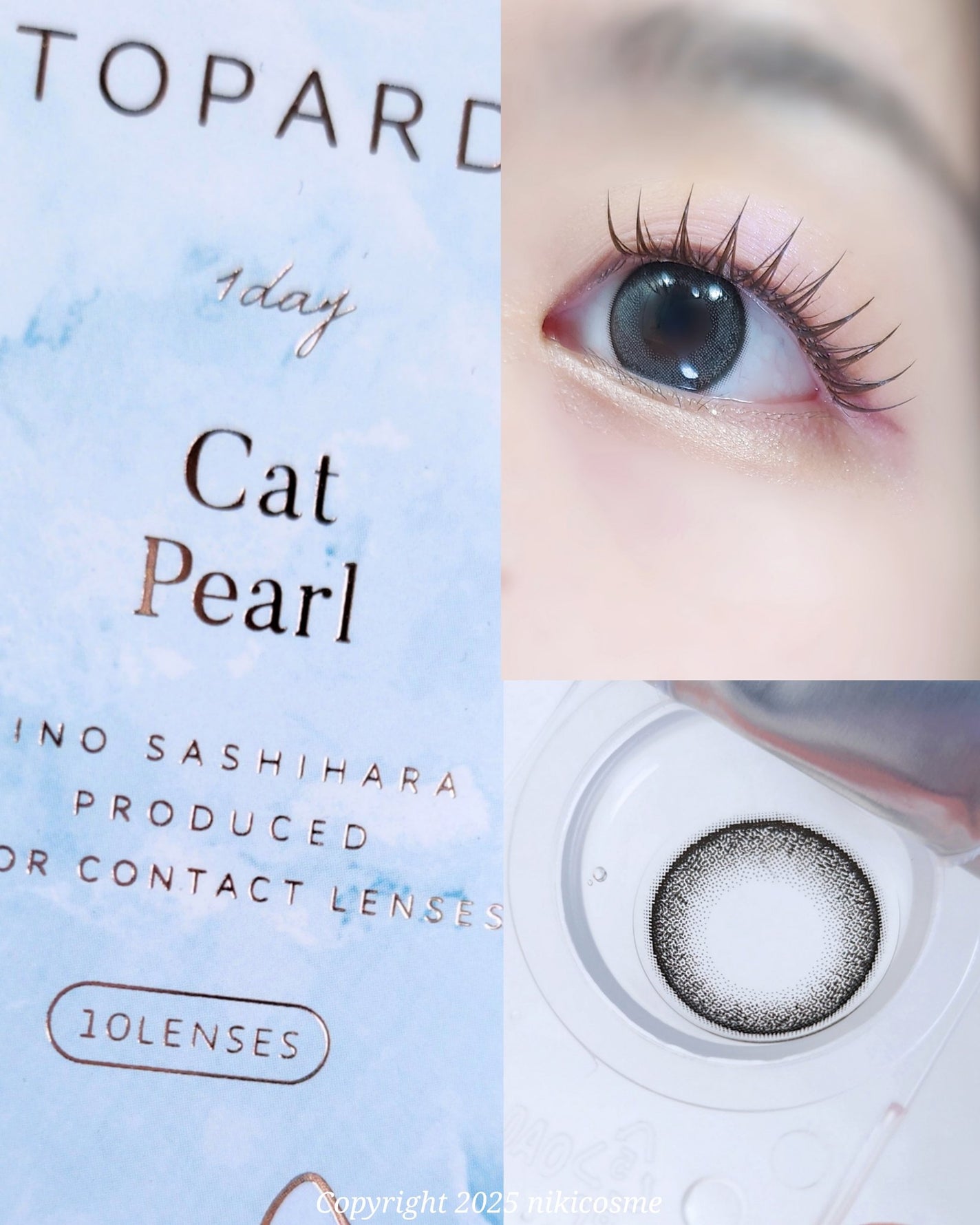 TOPARDS 1day/TOPARDS/ワンデー(1DAY)カラコンを使ったクチコミ(5枚目)