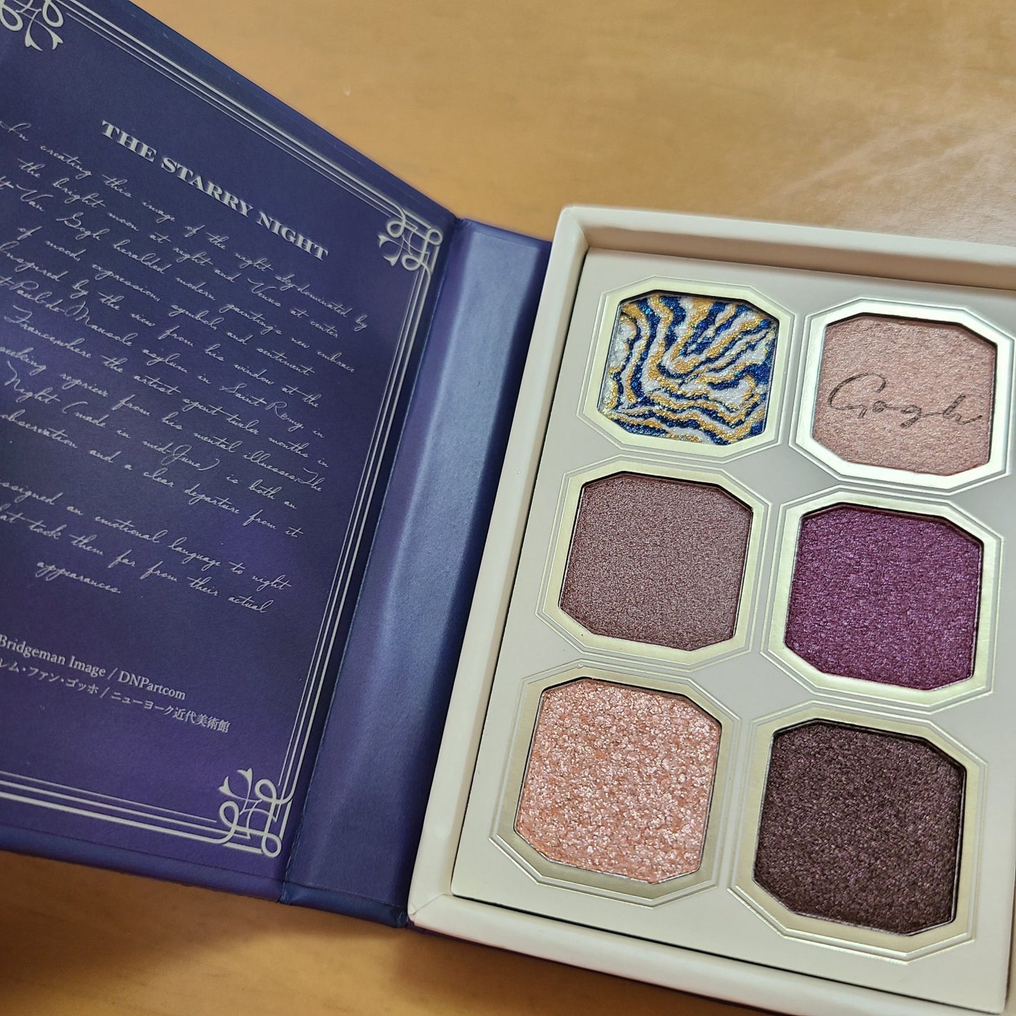 絵画アイシャドウパレット/MilleFée/アイシャドウパレットを使ったクチコミ(1枚目)