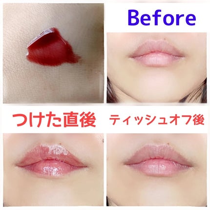 ジューシーベリープランピングリップオイル/TOCOBO/リップグロスを使ったクチコミ(2枚目)