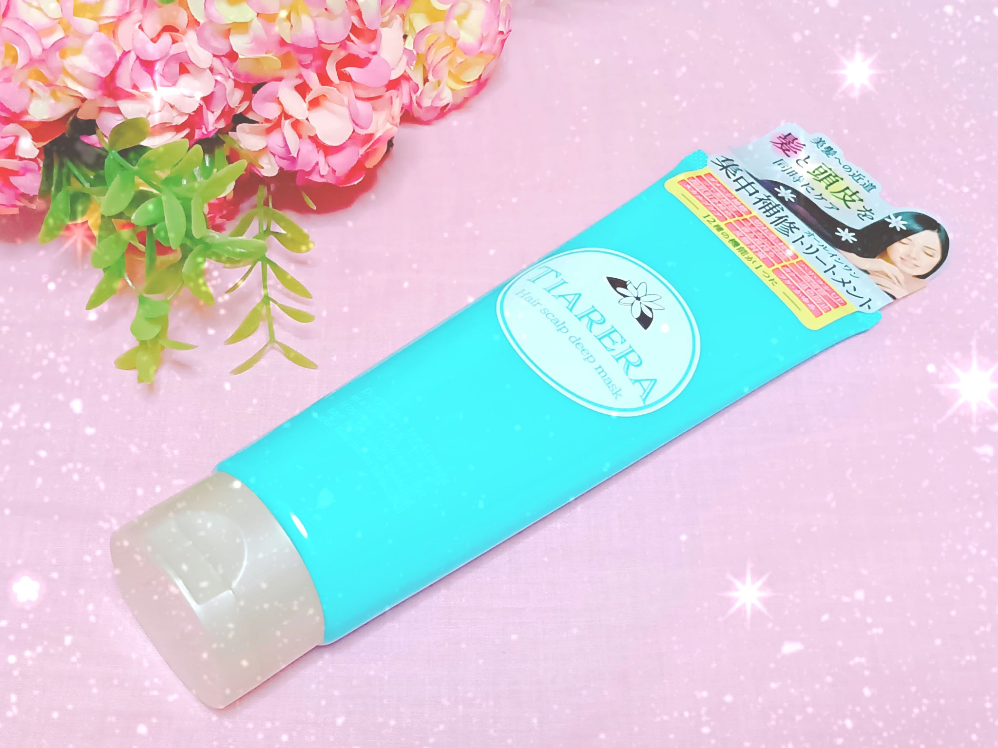 ヘアスカルプディープマスク/TIARERA/ヘアマスク・ヘアパックを使ったクチコミ（1枚目）