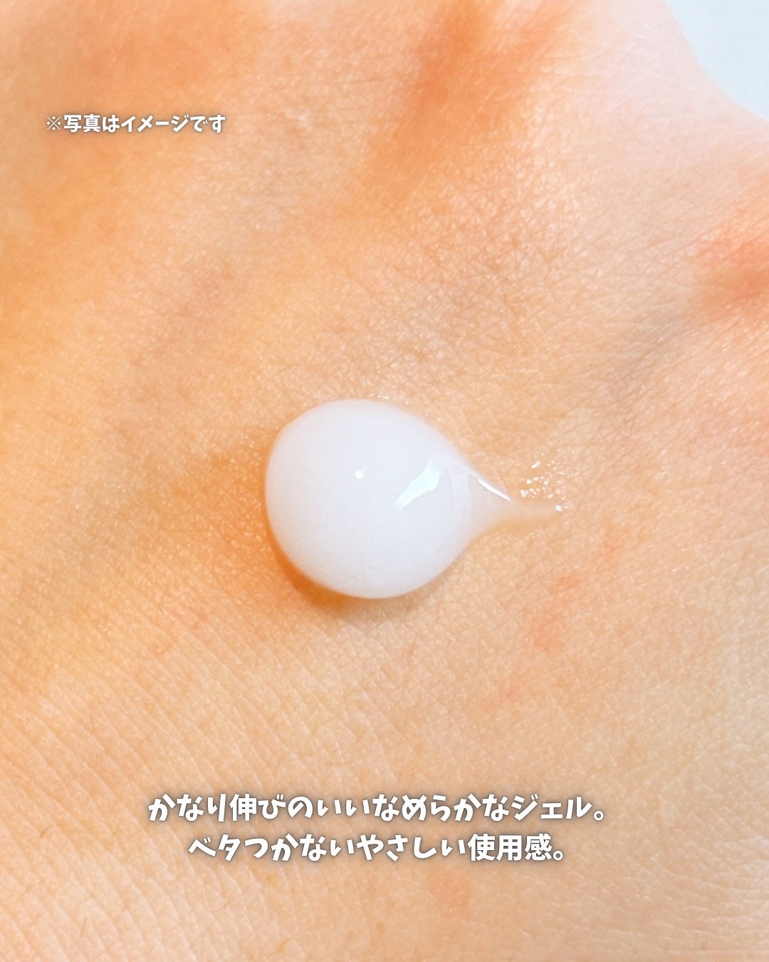 ハリーハリー 薬用おとなの美くびクリーム リッチ(医薬部外品)/ハリーハリー/ネック・デコルテケアを使ったクチコミ(4枚目)