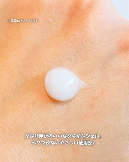 ハリーハリー 薬用おとなの美くびクリーム リッチ(医薬部外品)/ハリーハリー/ネック・デコルテケアを使ったクチコミ(4枚目)