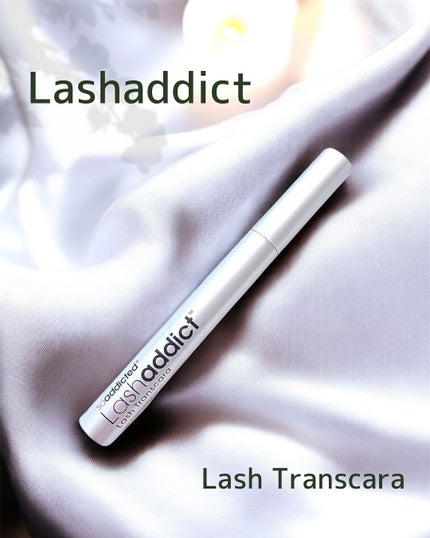 ラッシュアディクト ラッシュ トランスカラ/soaddicted/マスカラ下地を使ったクチコミ(1枚目)