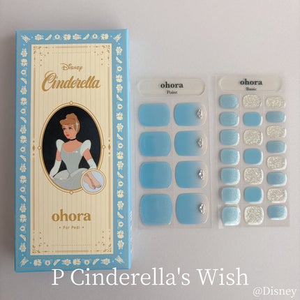 セミキュアジェルネイル(ハンド)/ohora/ネイルシールを使ったクチコミ(8枚目)