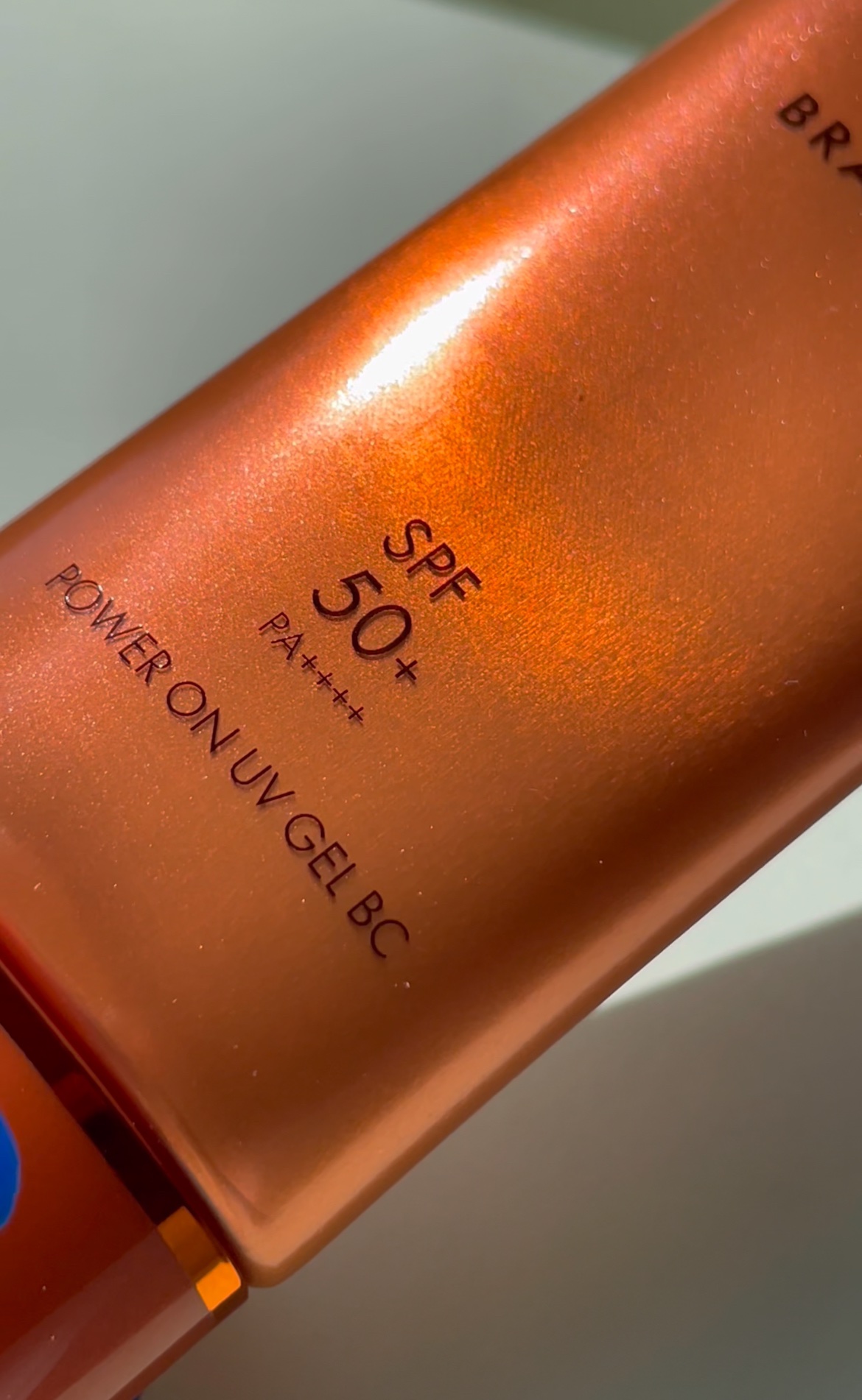 ブランシック スイッチマキシマイザー/BRANCHIC/その他洗顔料を使ったクチコミ（1枚目）