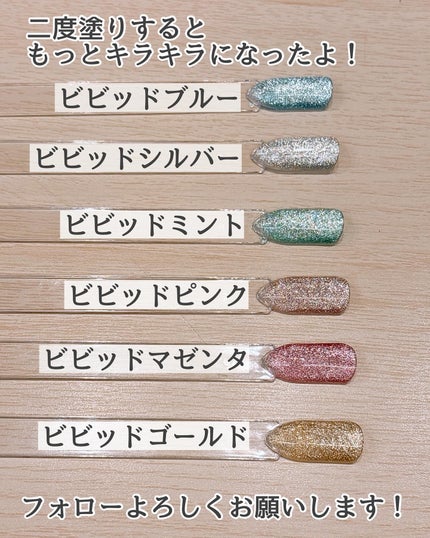 パルP マグアートジェル/parkikoi/ジェルネイルを使ったクチコミ(10枚目)