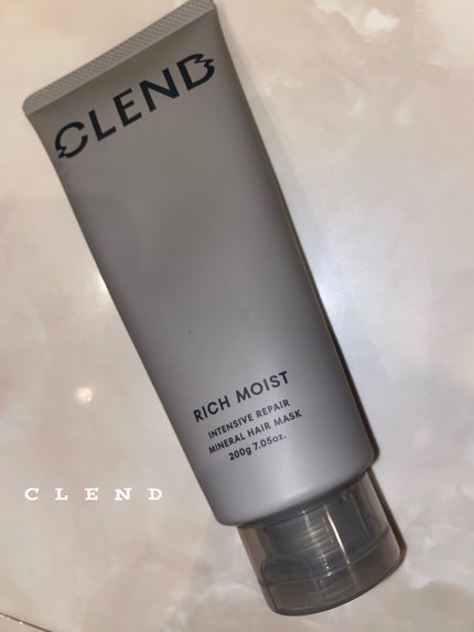 クレンド リッチモイスト インテンシブリペア ミネラル ヘアマスク/CLEND/ヘアマスク・ヘアパックを使ったクチコミ(1枚目)