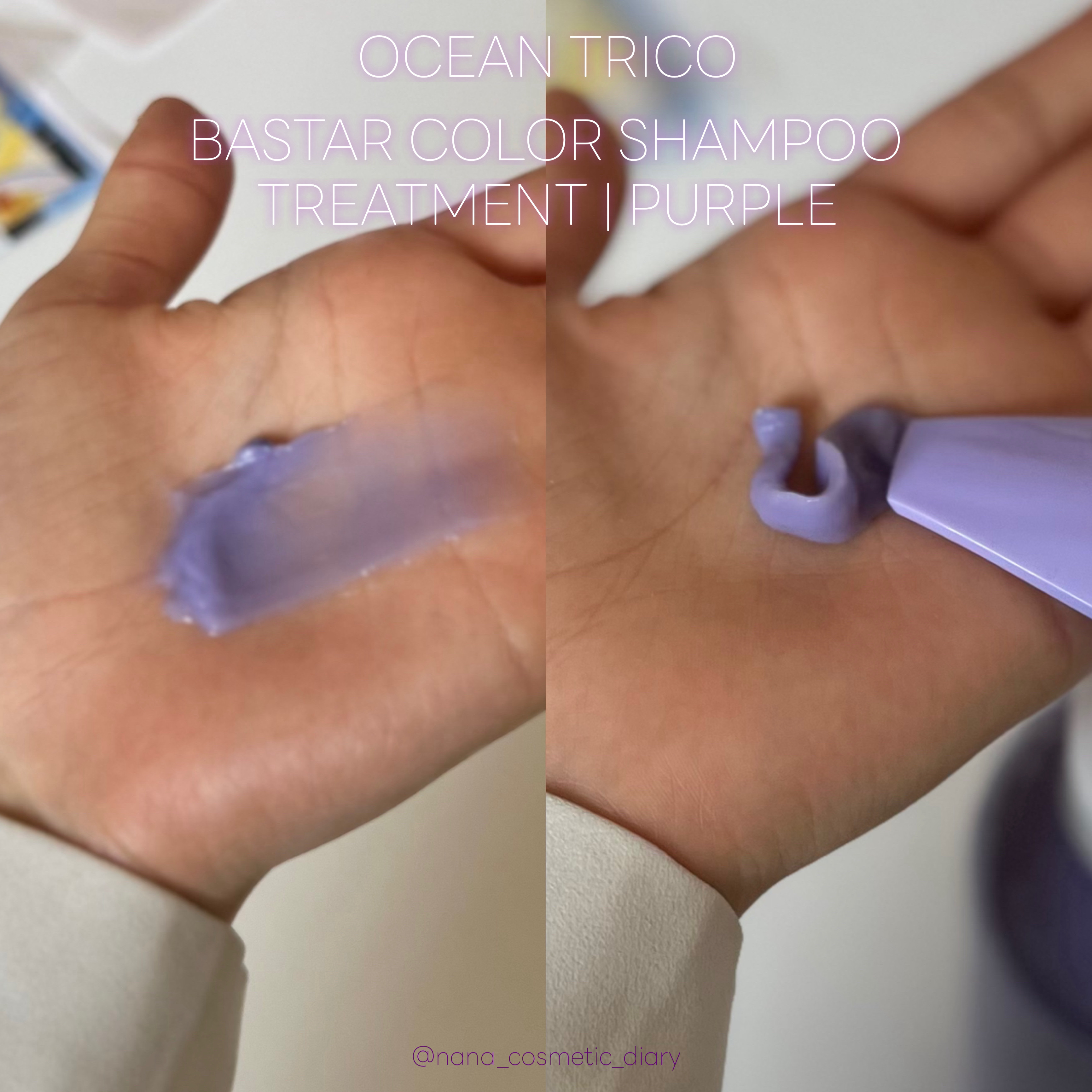 バスターカラーシャンプー/トリートメント/OCEAN TRICO/カラーシャンプーを使ったクチコミ（3枚目）