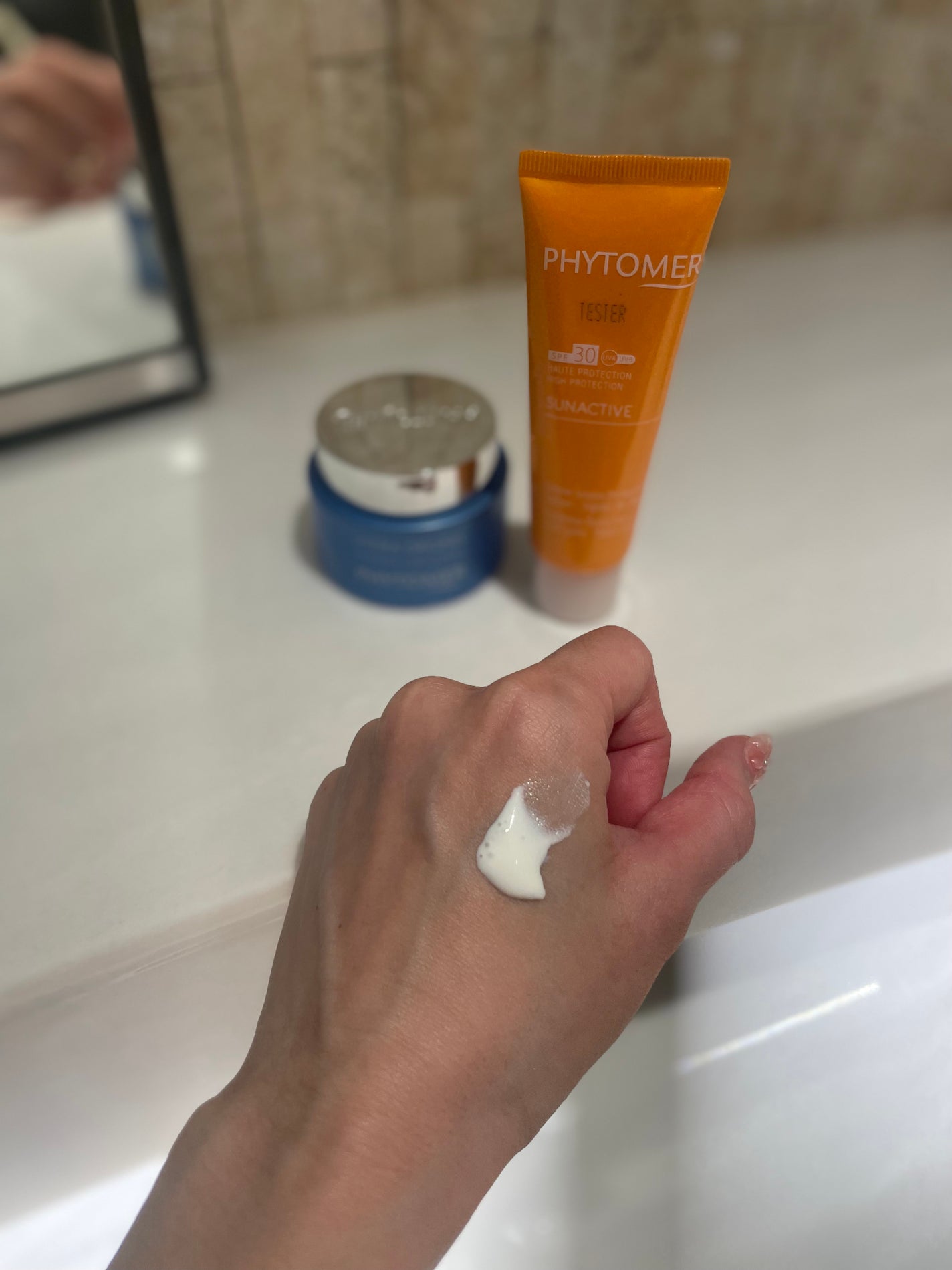 フィトメール アクティブ サンクリーム SPF30/フィトメール/日焼け止めクリームを使ったクチコミ(2枚目)