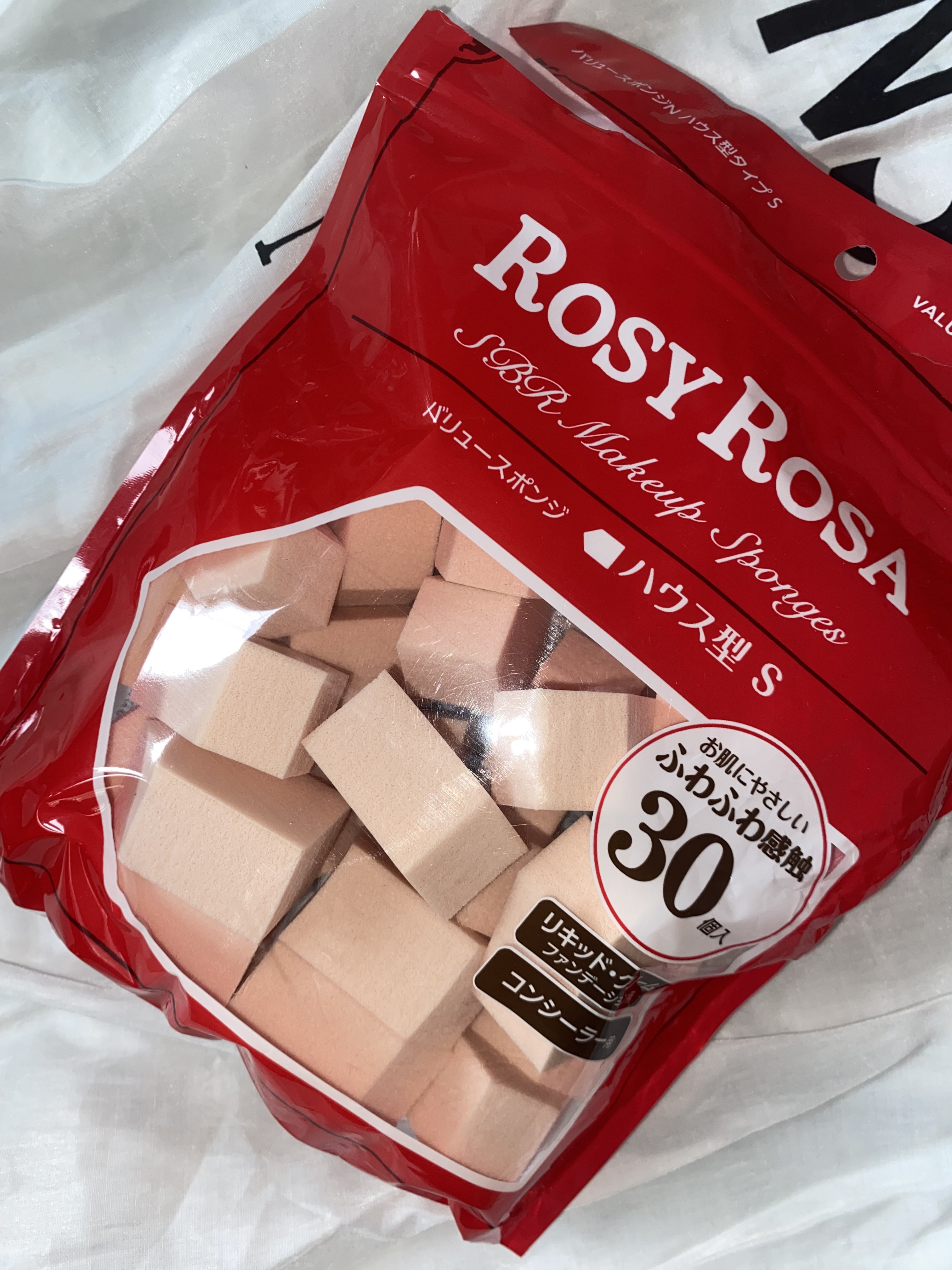 バリュースポンジN ハウス型タイプS 30P/ロージーローザ/パフ・スポンジを使ったクチコミ（1枚目）