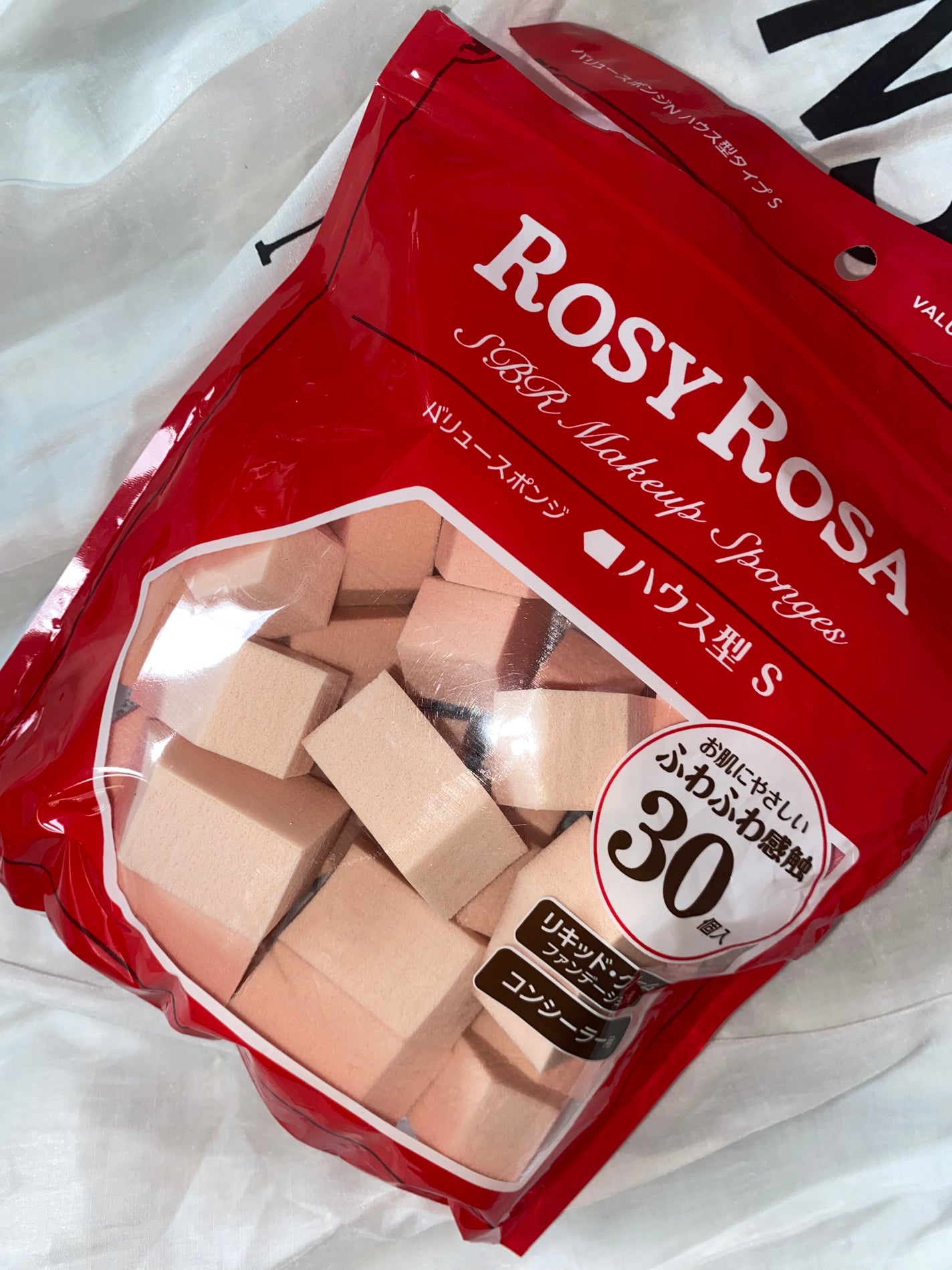 バリュースポンジN ハウス型タイプS 30P/ロージーローザ/パフ・スポンジを使ったクチコミ(1枚目)