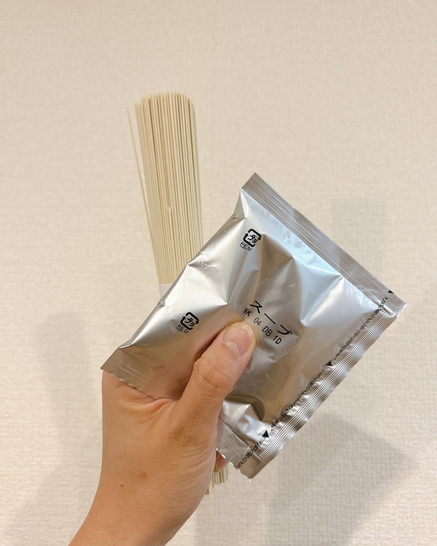 まりちゃん♡フォロバ100 on LIPS 「.♡*.MARINA'slunch🍴私ラーメン🍜大好きでさ仕事..」(6枚目)