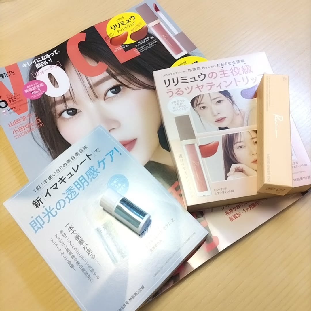 ミューテッドシアーティント/Ririmew/リップティントを使ったクチコミ(2枚目)