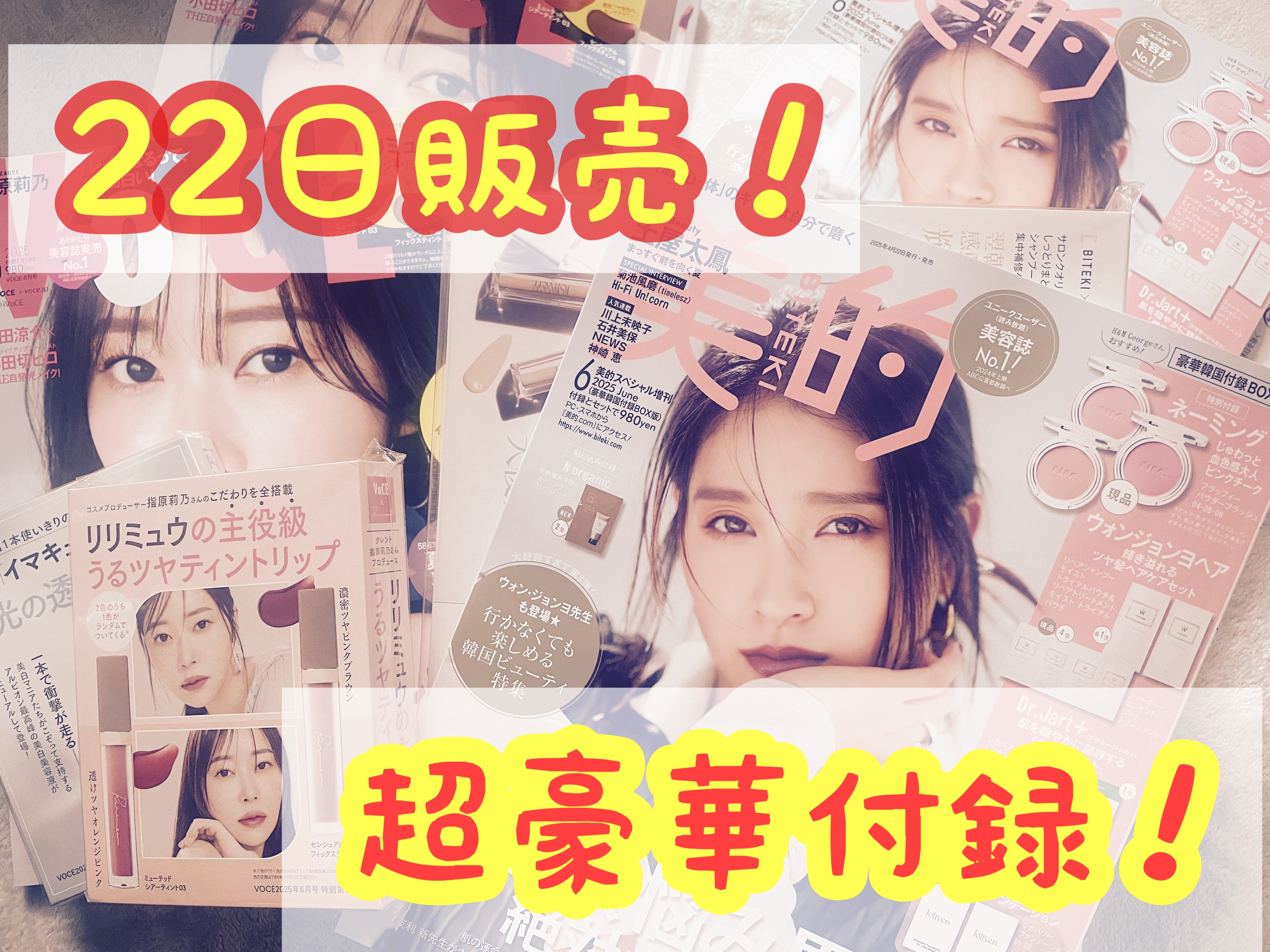 ネーミング フラッフィーパウダーブラッシュ/NAMING./パウダーチークを使ったクチコミ（1枚目）