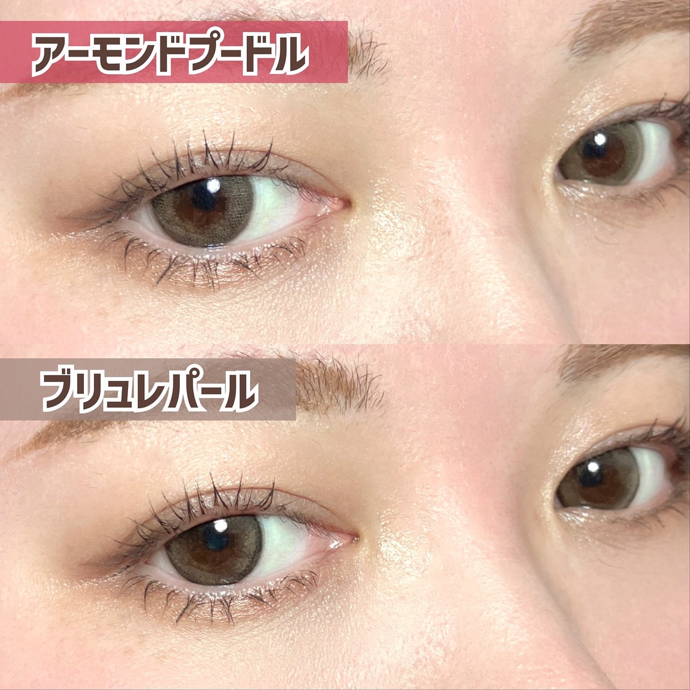 feliamo 1day/feliamo/ワンデー(1DAY)カラコンを使ったクチコミ(2枚目)