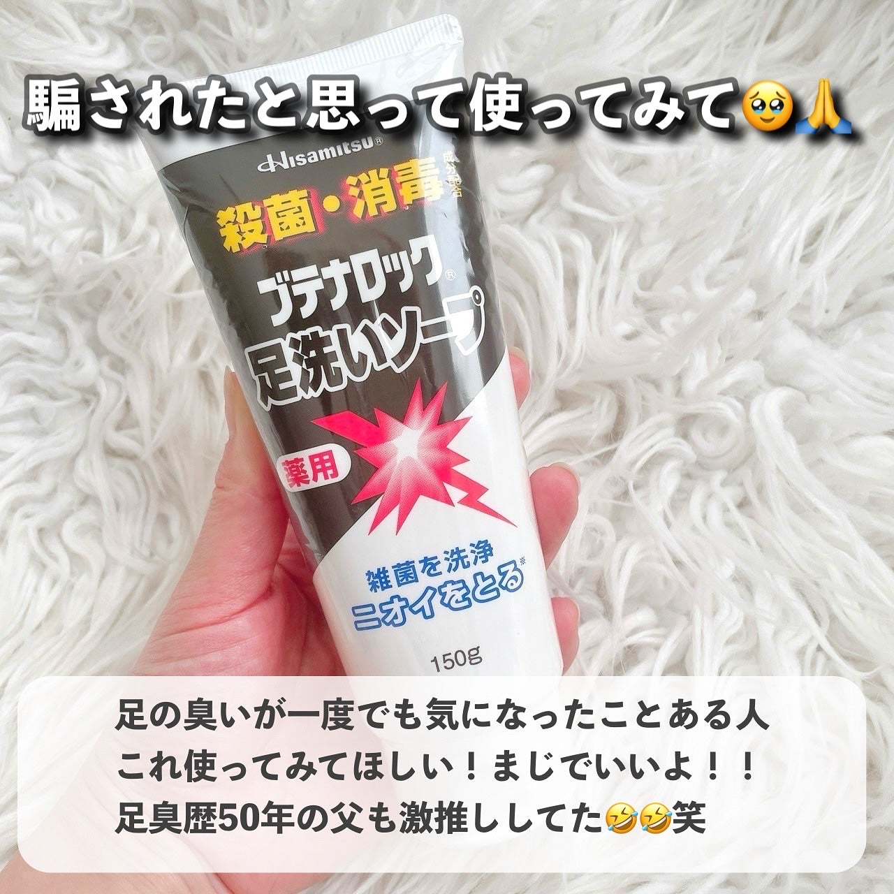 デンティス チューブタイプ/デンティス/歯磨き粉を使ったクチコミ(7枚目)