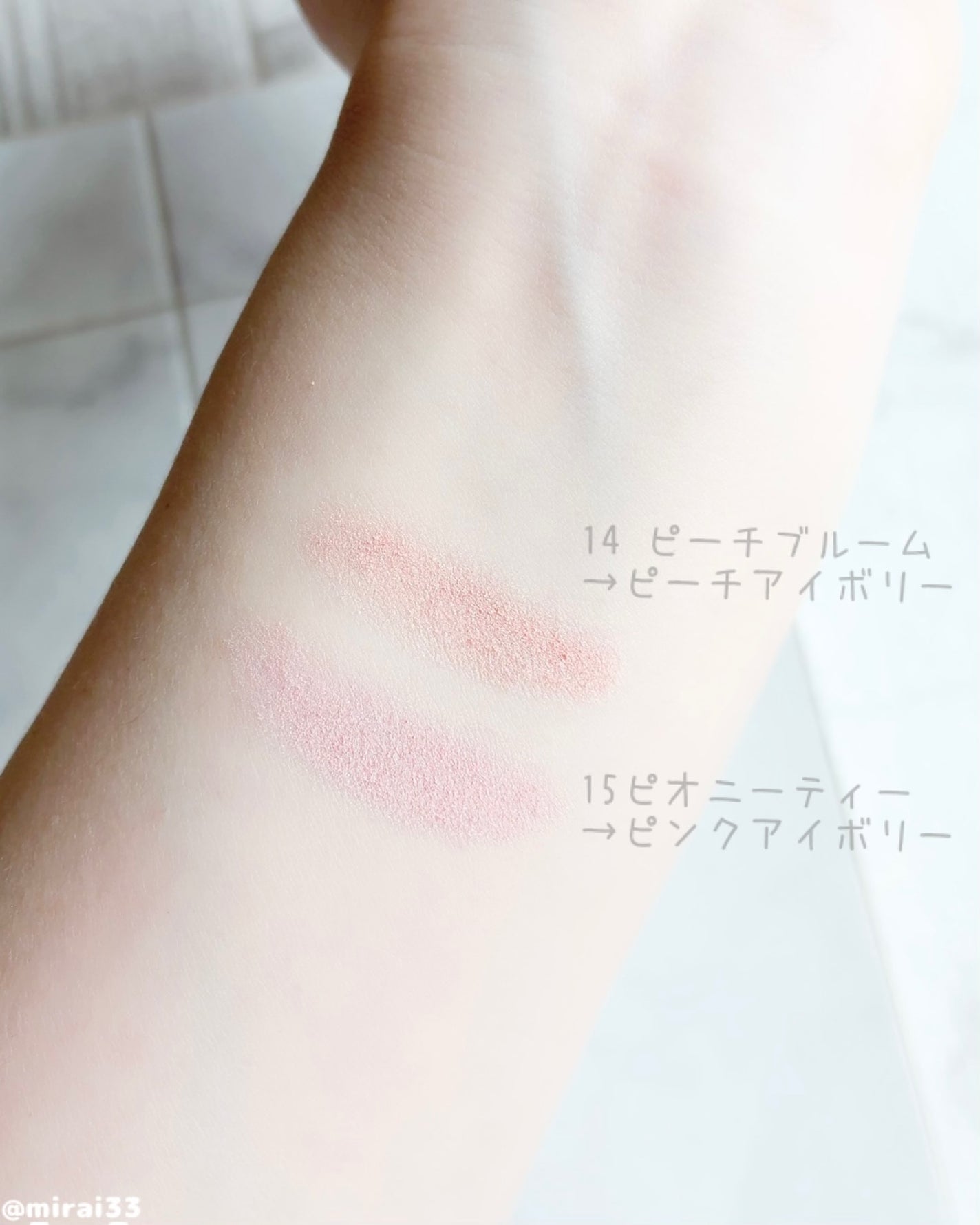 アートクラス フロッタージュペンシル/too cool for school/スティックアイシャドウを使ったクチコミ(2枚目)