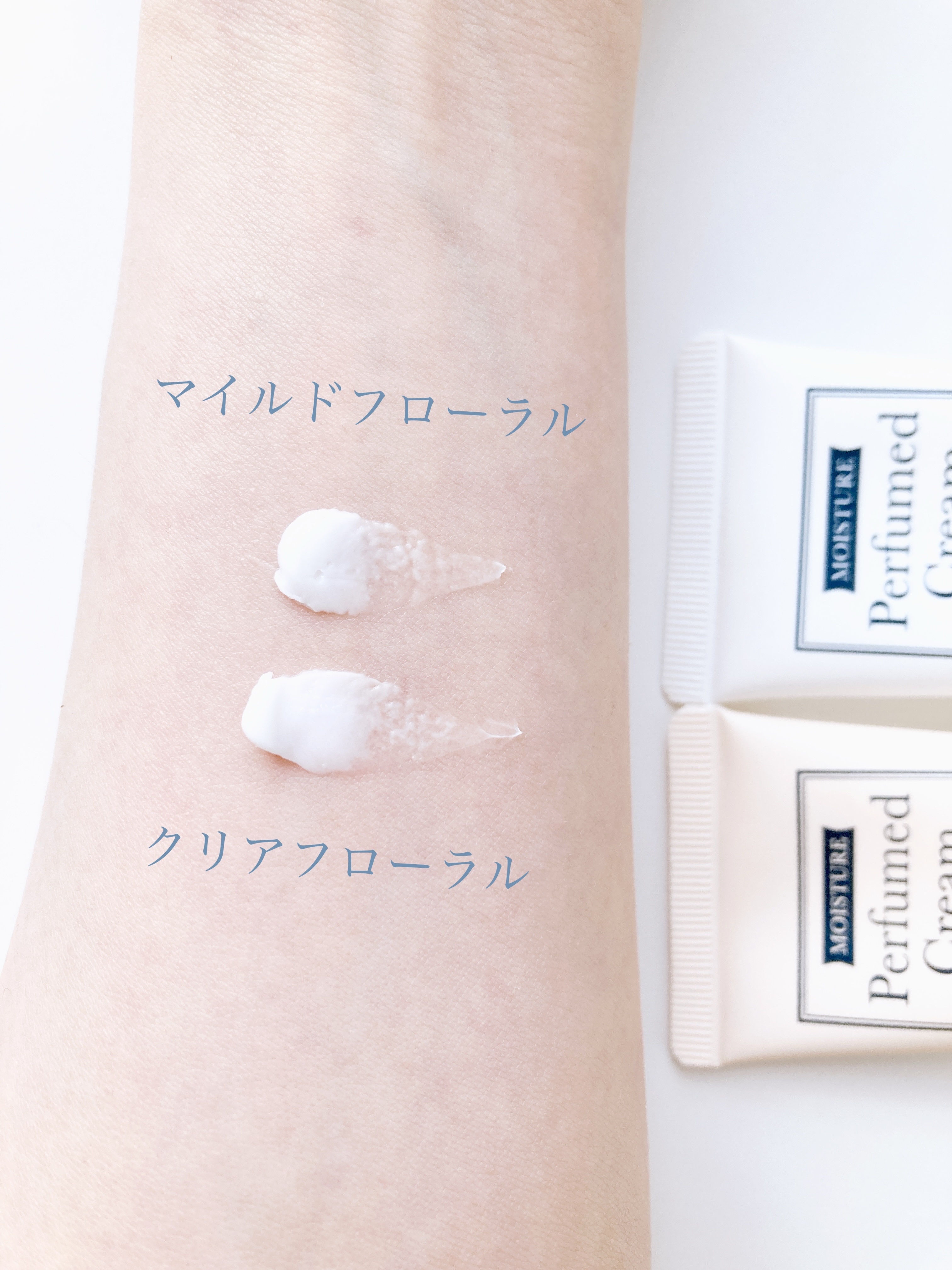 パフュームドクリーム/DAISO/ハンドクリームを使ったクチコミ（2枚目）