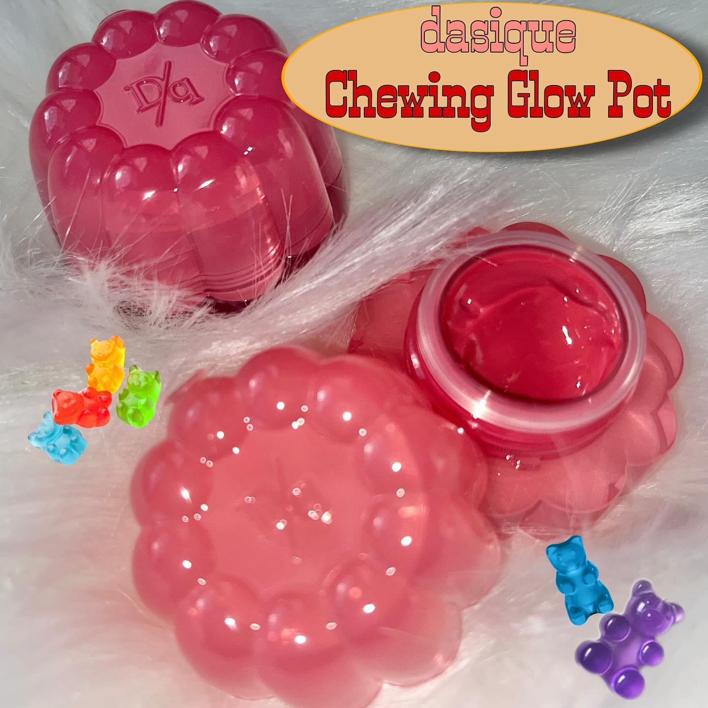 チューインググロウポット/dasique/口紅を使ったクチコミ（1枚目）