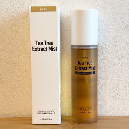 ティーツリーエキスミスト/原料工房/ミスト状化粧水を使ったクチコミ(1枚目)