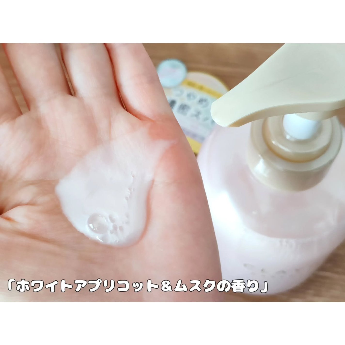 シャンプー/トリートメント パールシャイン(PS)/CLAYGE/市販シャンプーを使ったクチコミ(2枚目)