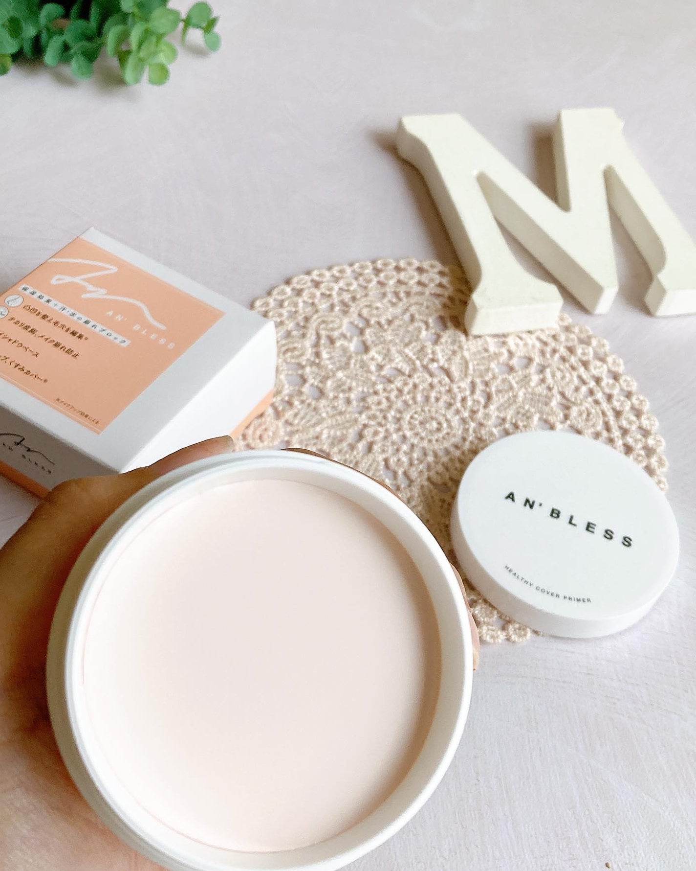 ヘルシーカバープライマー/AN’BLESS/化粧下地を使ったクチコミ(3枚目)