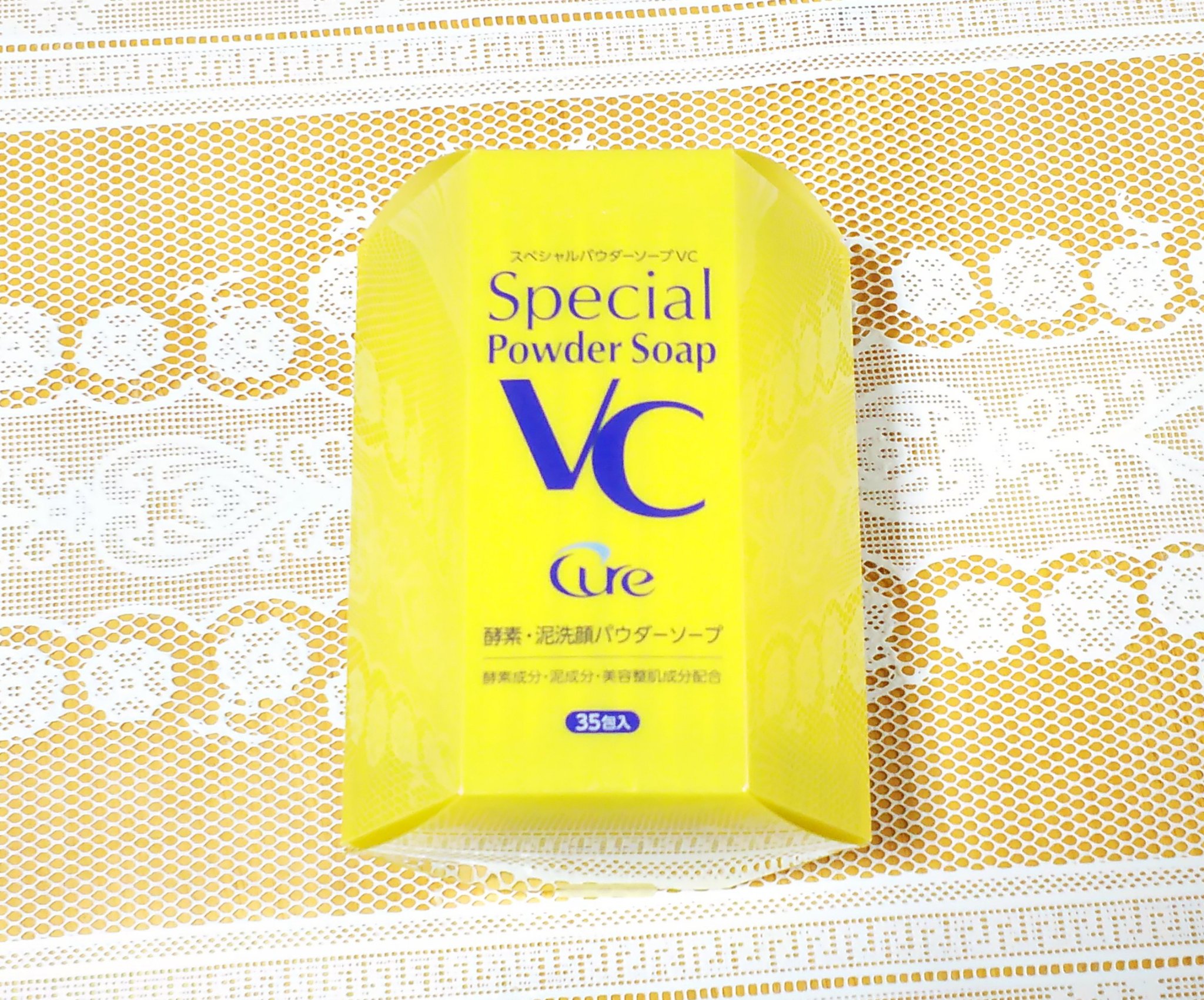 
Cure
スペシャルパウダーソープＶＣ

0.6g×35包

3種の酵素*1（2種のタンパク質分解酵素・脂肪分解酵素）＋3種の泥成分*2（クチャ・ホワイトクレイ・ガスール）＋3種のビタミンC*3 配合のもちもち吸着泡で、毛穴の黒ずみ汚れ・