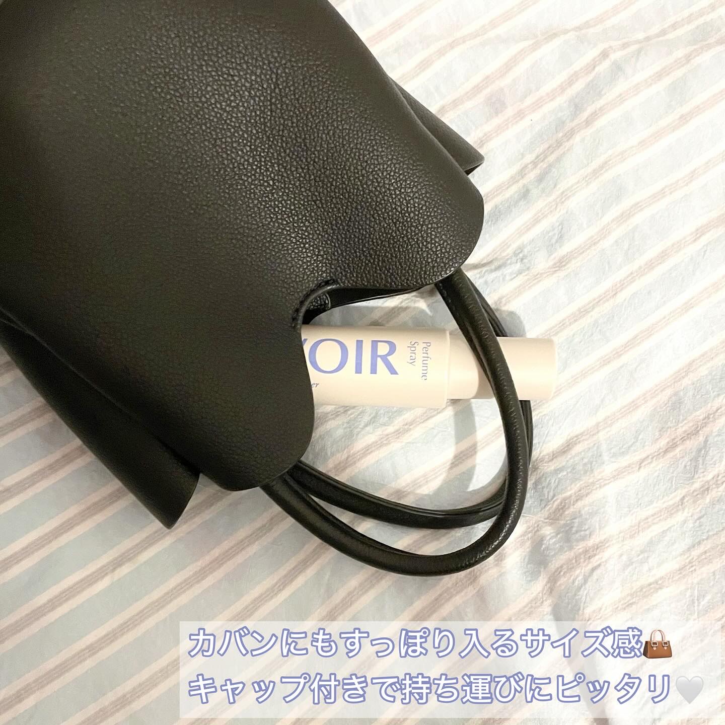 パフュームスプレー ホワイトムスク＆アンバー/LAVOIR/香水(その他)を使ったクチコミ（3枚目）