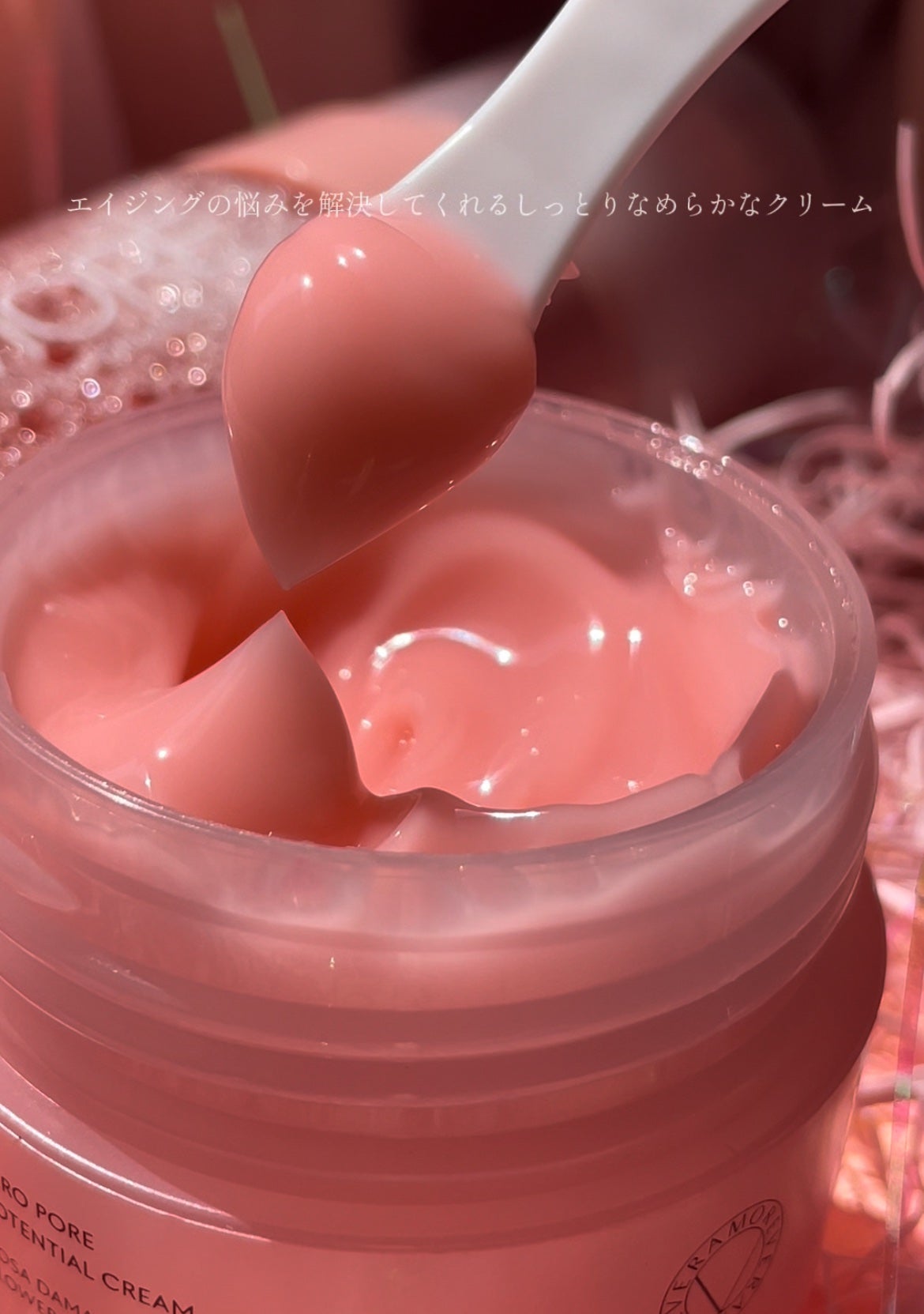 ローズ&ティーツリー バブル ディープ クレンジングフォーム/VERAMORE/洗顔フォームを使ったクチコミ(7枚目)