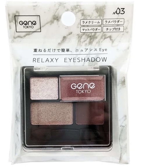 リラクシーアイシャドウ 03/GENE TOKYO/アイシャドウパレットを使ったクチコミ（2枚目）