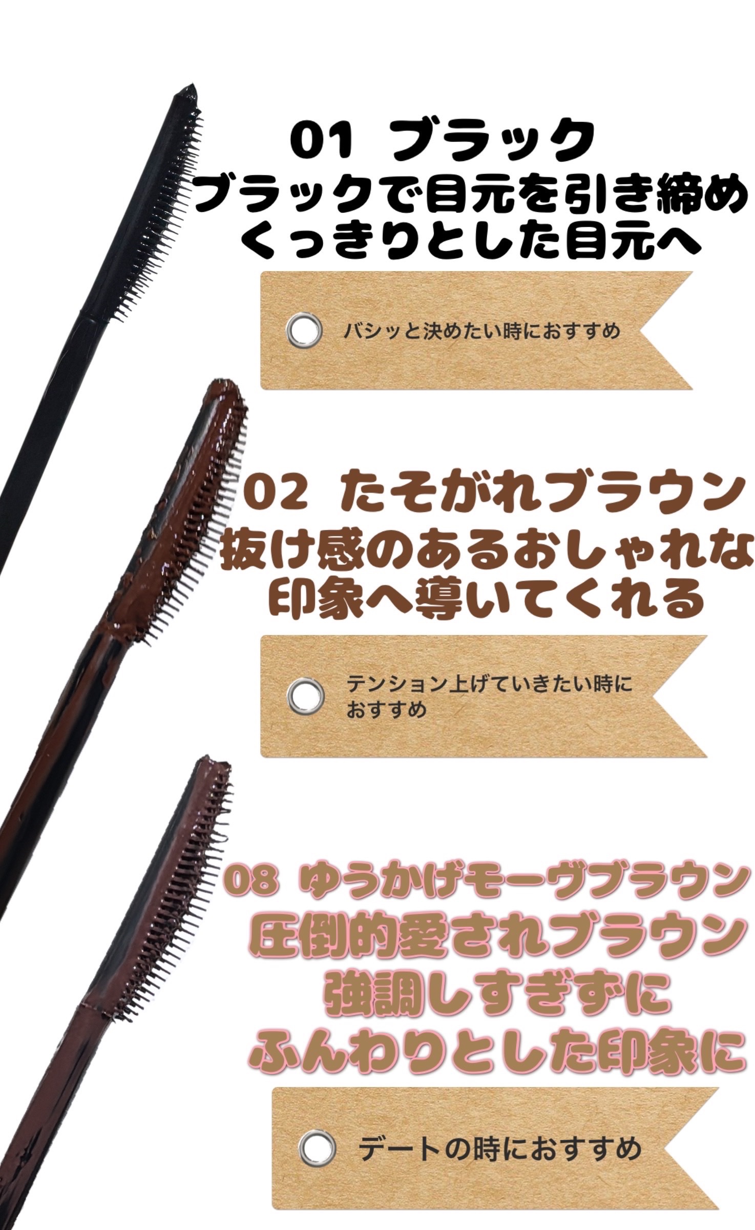 スカイハイ/MAYBELLINE NEW YORK/マスカラを使ったクチコミ（3枚目）