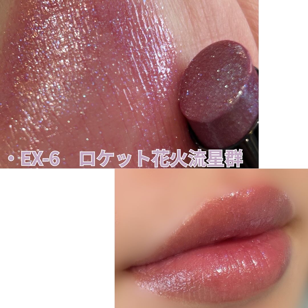 ケイト リップモンスター/KATE/口紅を使ったクチコミ（3枚目）