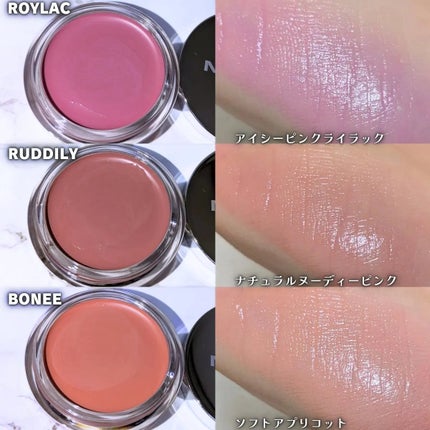 ネーミング ソフティクリームブラッシュ/NAMING./ジェル・クリームチークを使ったクチコミ(2枚目)