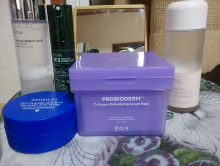 プロバイオダームタイトニングT3コラーゲンパッド / BIOHEAL BOH プロバイオダームタイトニングT3コラーゲンパッド / BIOHEAL BOH