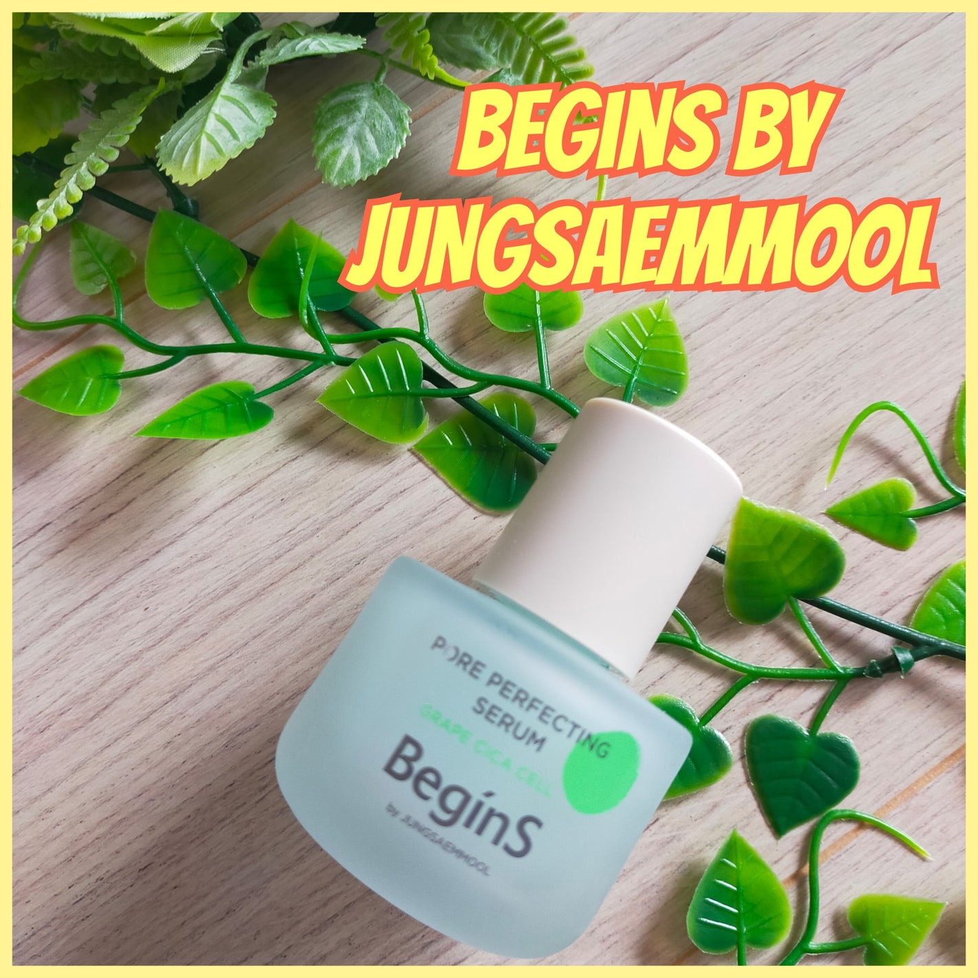 Pore Perfecting Serum/BeginS by JUNGSAEMMOOL/美容液を使ったクチコミ(2枚目)