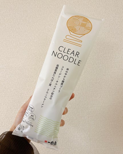 まりちゃん♡フォロバ100 on LIPS 「.♡*.MARINA'slunch🍴私ラーメン🍜大好きでさ仕事..」(4枚目)