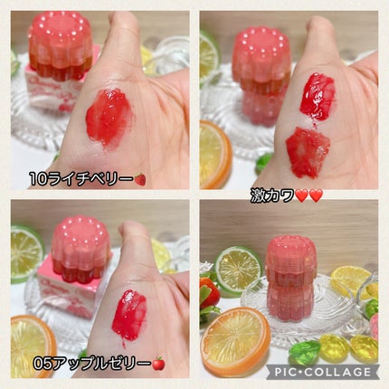 チューインググロウポット/dasique/口紅を使ったクチコミ(5枚目)