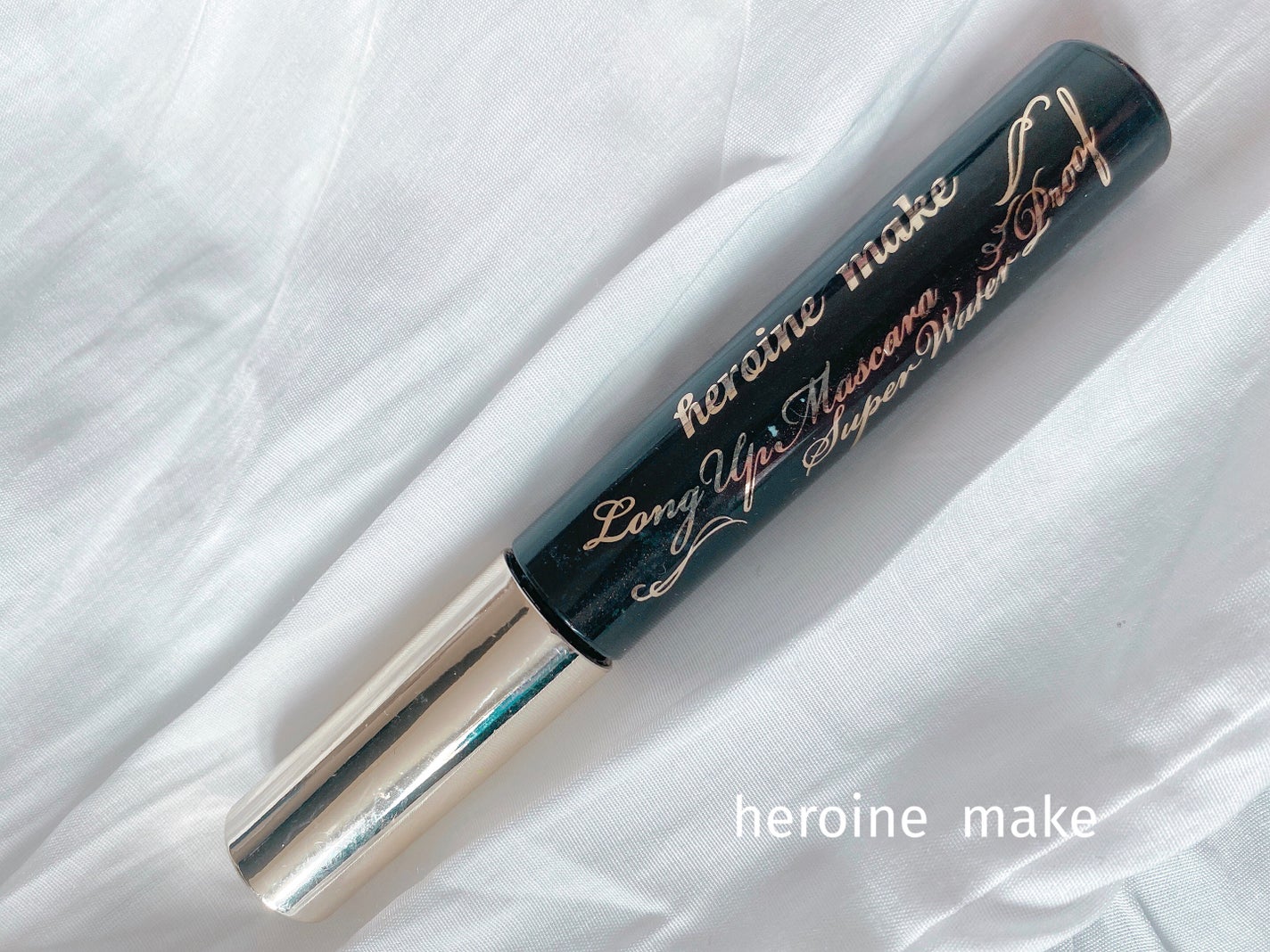 ロング&カールマスカラ アドバンストフィルム/ヒロインメイク/マスカラを使ったクチコミ(1枚目)