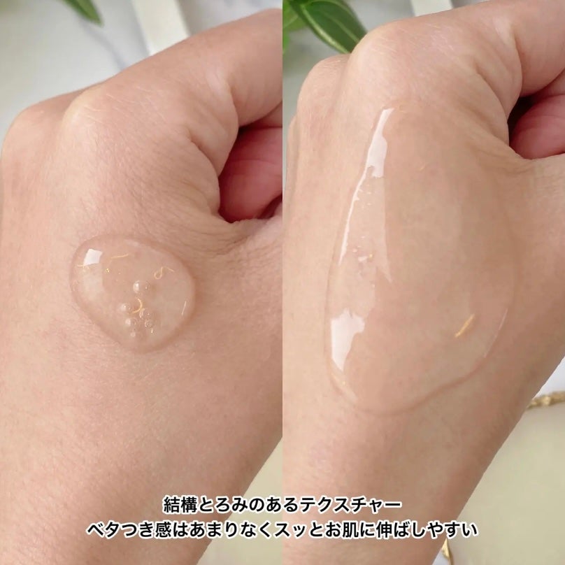 シルクペプチドインテンシブリフティングアンプル/SUNGBOON EDITOR(成分エディター)/美容液を使ったクチコミ(5枚目)