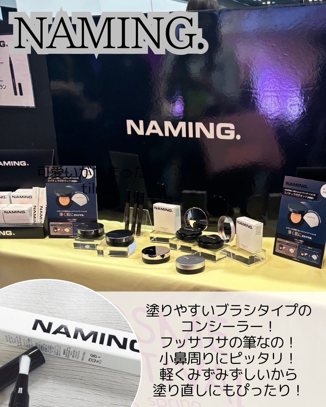 REJURAN ターンオーバーマスク(5枚入り)/REJURAN COSMETICS/シートマスク・パックを使ったクチコミ(7枚目)