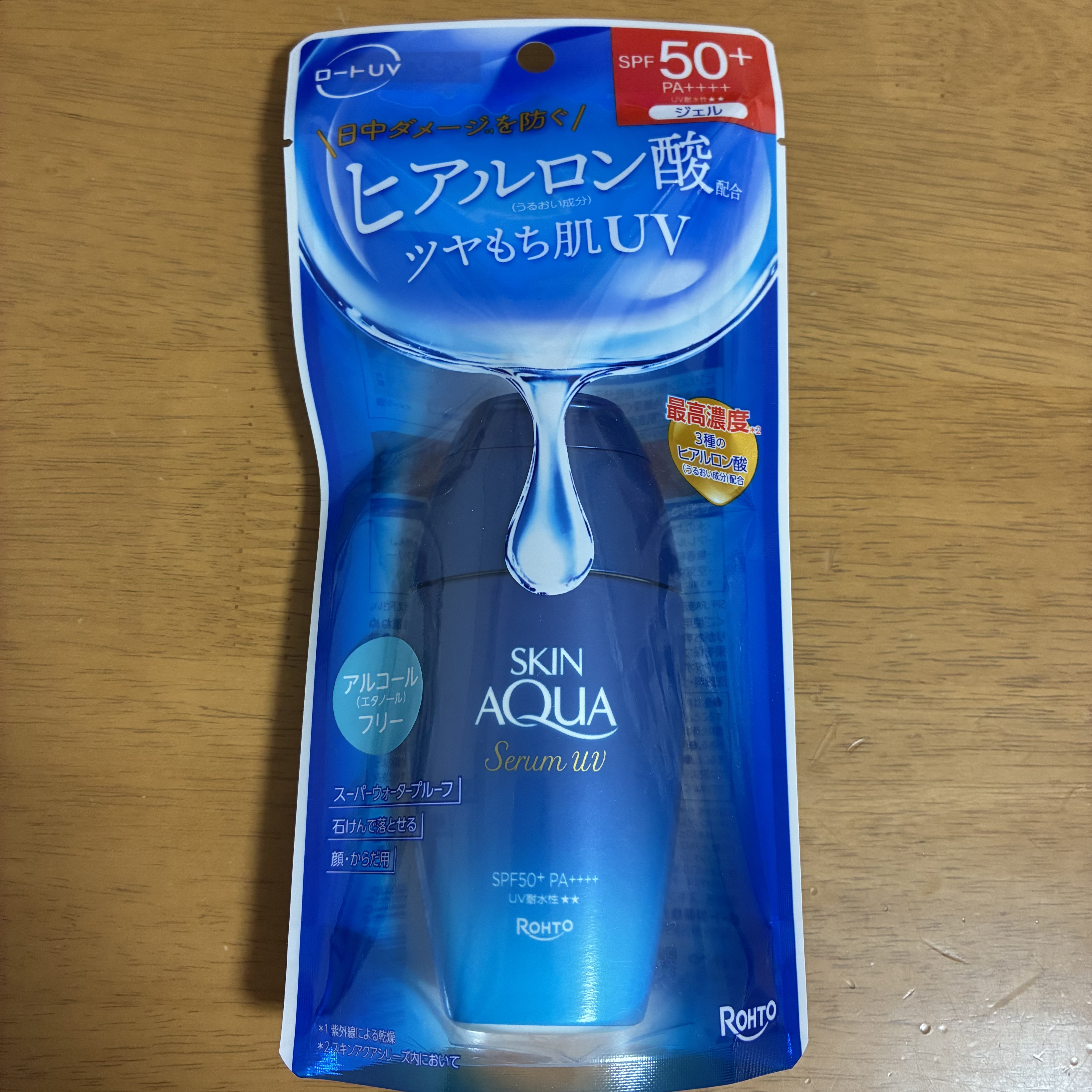 スキンアクア ヒアルロンセラムUV/スキンアクア/日焼け止めローションを使ったクチコミ（1枚目）