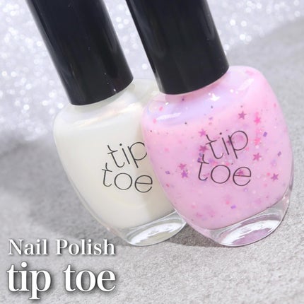 ティップトウネイルポリッシュ/tiptoe/マニキュアを使ったクチコミ(2枚目)