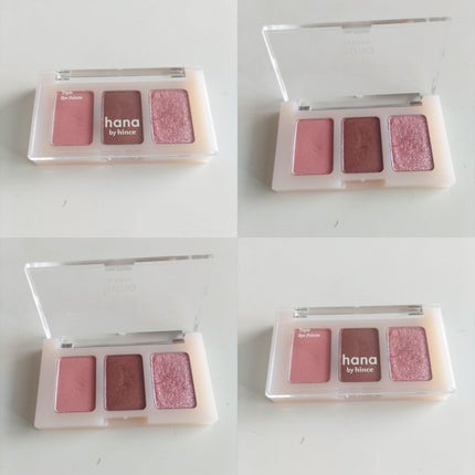 メルティンググロウチークバーム/hana by hince/ジェル・クリームチークを使ったクチコミ(2枚目)