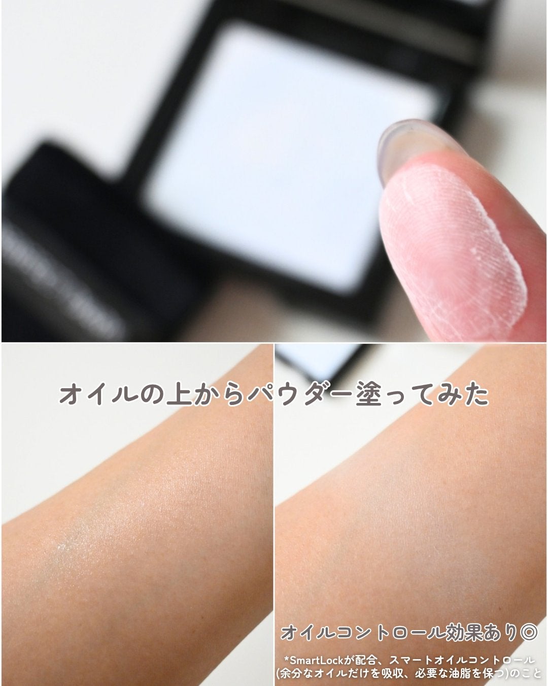 トランスルーシェントブルーリング ルースパウダー(N)/PERFECT DIARY/ルースパウダーを使ったクチコミ(3枚目)