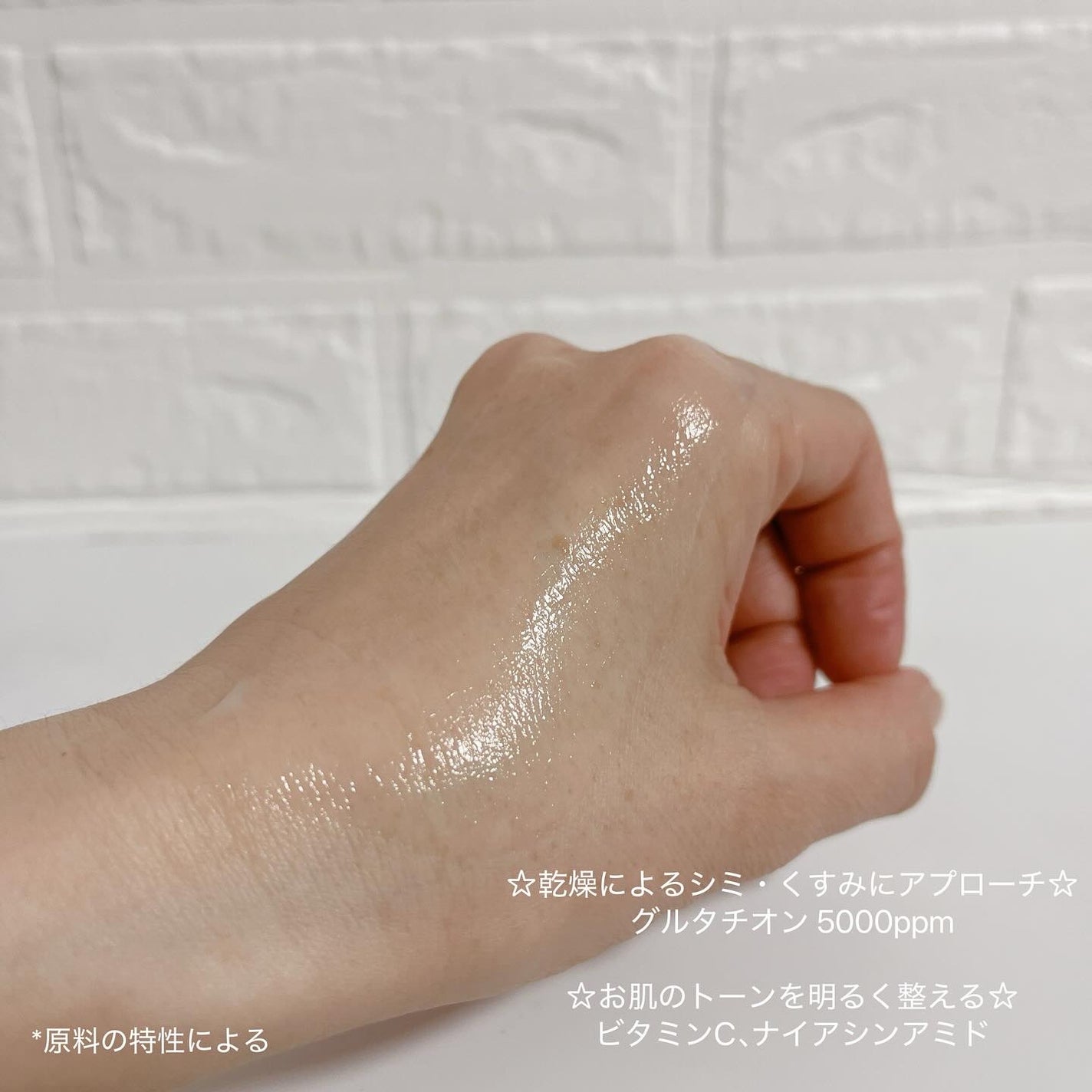 BioAHAブースティングセラム/smilebloom/美容液を使ったクチコミ(7枚目)