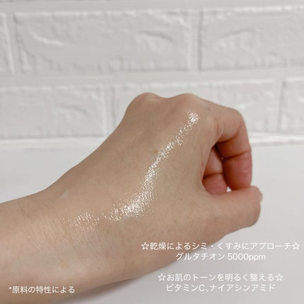 BioAHAブースティングセラム/smilebloom/美容液を使ったクチコミ(7枚目)