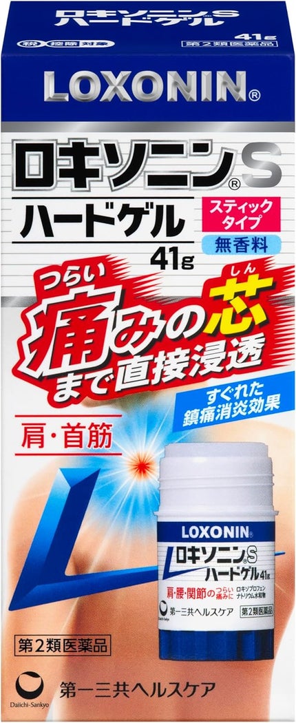 第一三共ヘルスケア ロキソニンSハードゲル(医薬品)