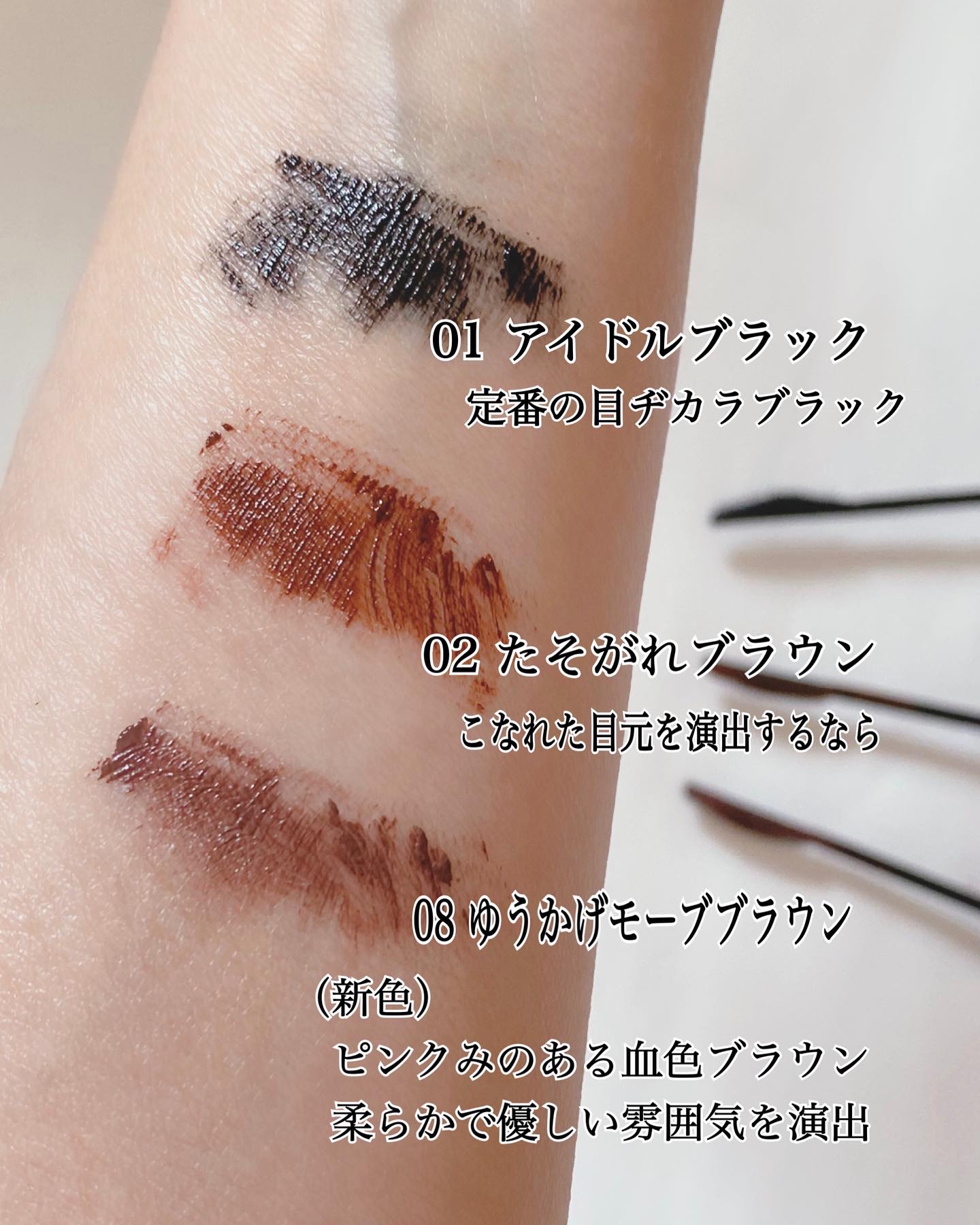 スカイハイ/MAYBELLINE NEW YORK/マスカラを使ったクチコミ（3枚目）