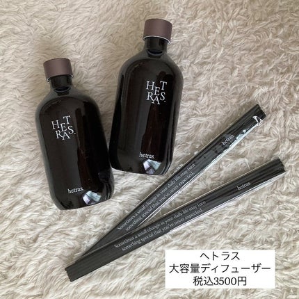 を使ったクチコミ(2枚目)